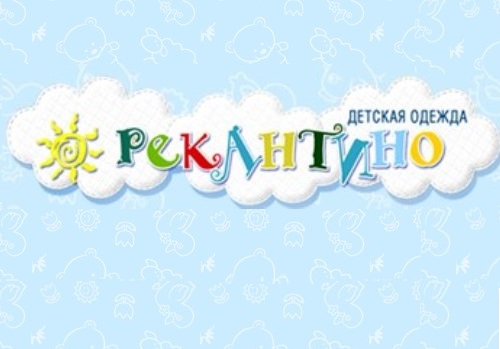 Рекантино