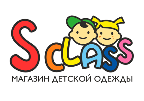 S klass