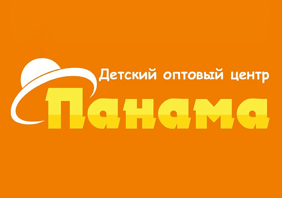 Панама