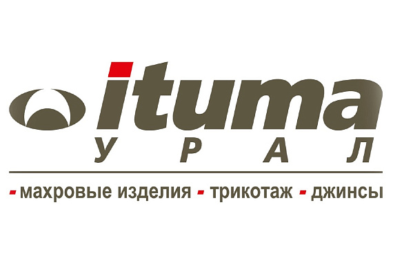 Итума урал