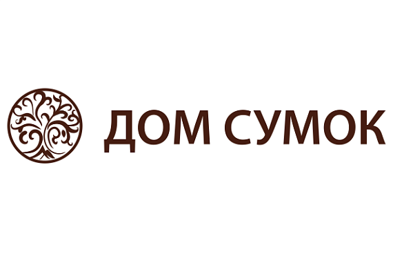 Дом сумок